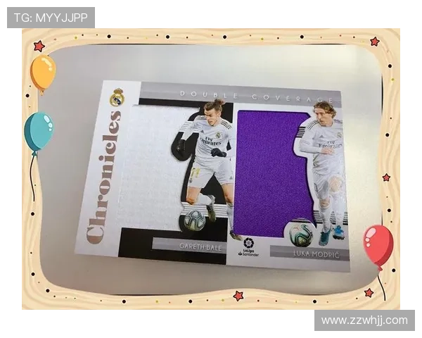 全球足球巨星的传奇故事与赛场风采解析