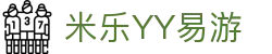 易游·(中国区)体育官方网站-YY SPORTS